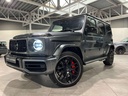 Autoscout Image 3