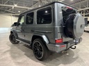 Autoscout Image 4